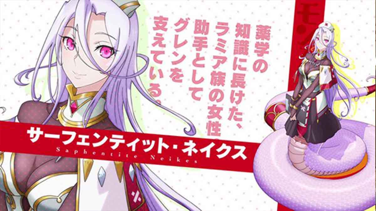 Novel Monster Musume no Oishasan Resmi Diadaptasi ke Anime