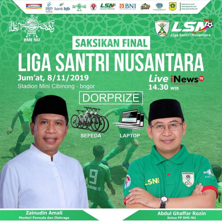 Final LSN