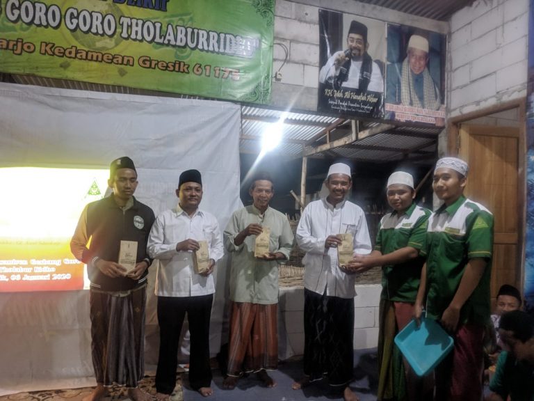 GP Ansor Ranting Sidoharjo Launching NUsantara Coffe