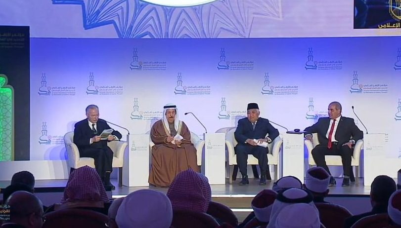 Konferensi Internasional Al-Azhar Hasilkan 29 Rumusan