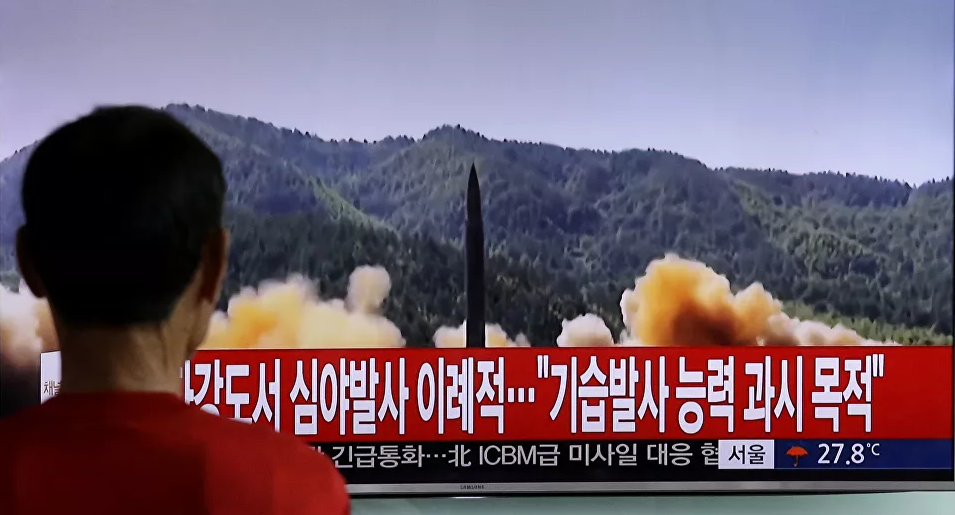 Rudal Korea Utara