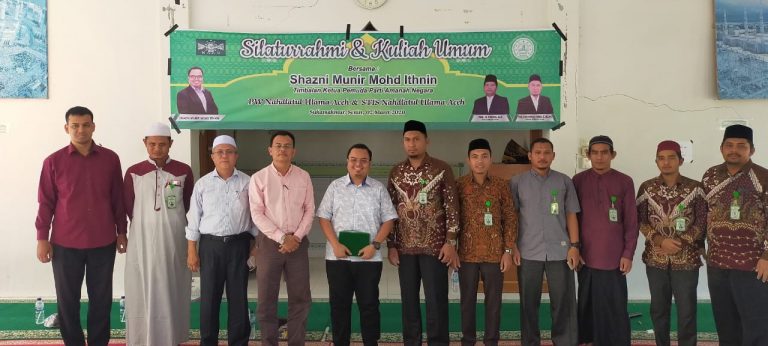 STIS NU Aceh Gelar Silaturrahim dengan Wakil Ketua PAN Malaysia