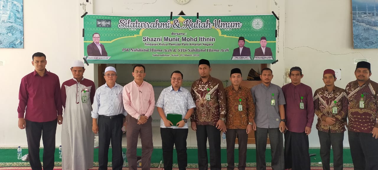 STIS NU Aceh Gelar Silaturrahim dengan Wakil Ketua PAN Malaysia