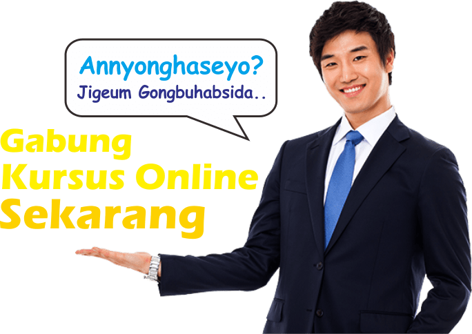 GP Ansor, SPPI dan KoreanFirst Gagas Aplikasi Kursus Bahasa Korea