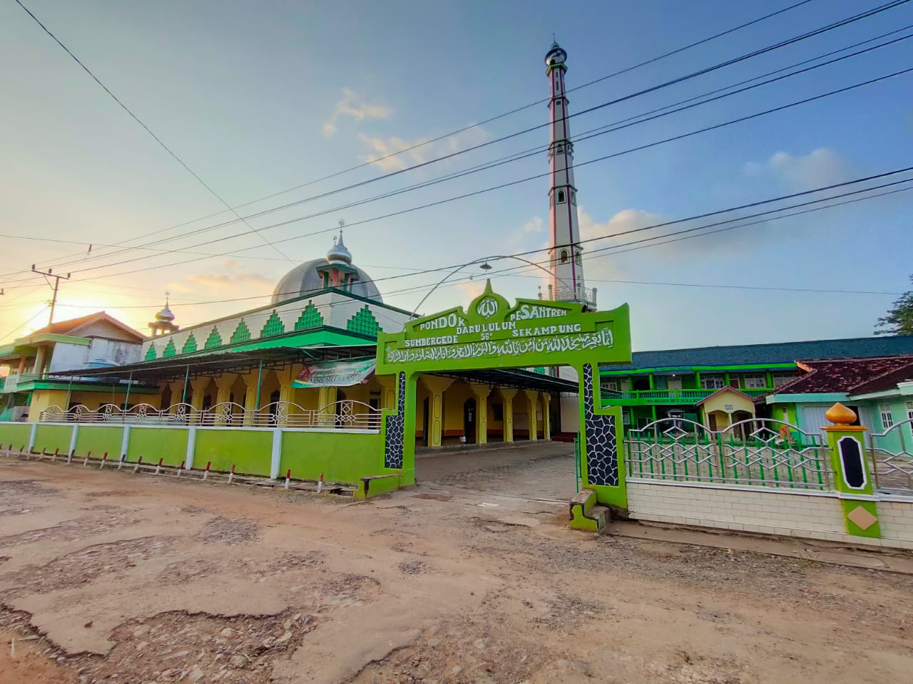 Potret Pendidikan Pesantren di Lampung Timur di Tengah Pendemi Covid-19