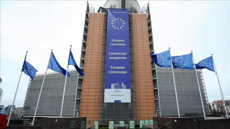 Berita Baru, Kantor Uni Eropa