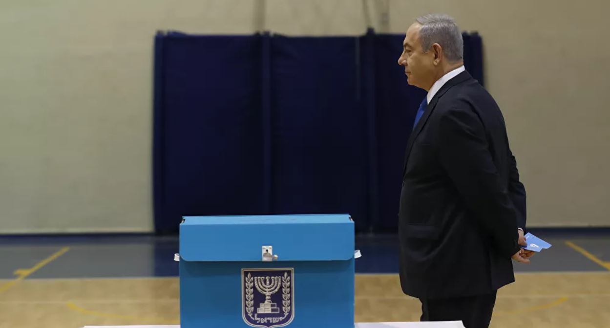 Persidengan Netanyahu