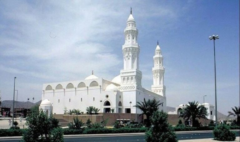 Berita Baru, Masjid Qiblatain