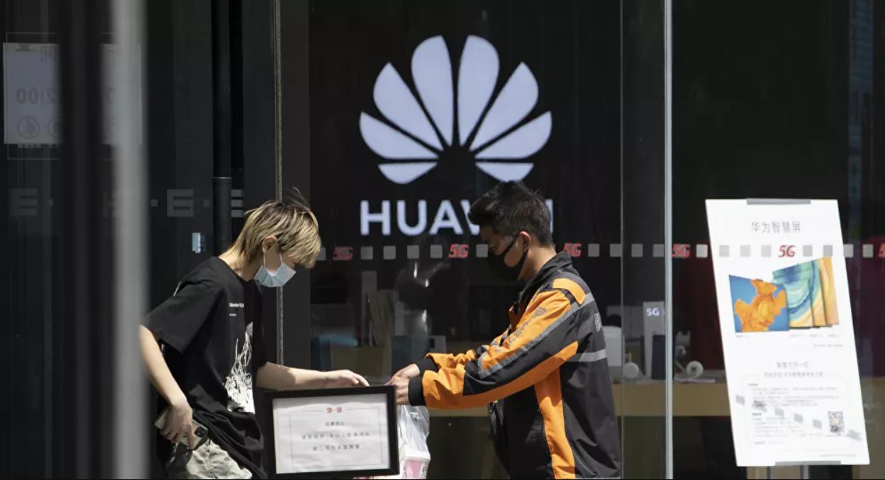 Huawei Intelijen China