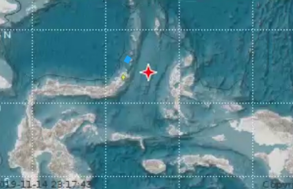 Maluku Utara Diguncang Gempa Magnitudo 5,9