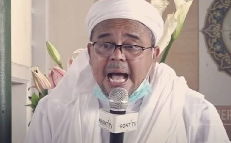 Selain Anies, Polri akan Panggil Rizieq Shihab