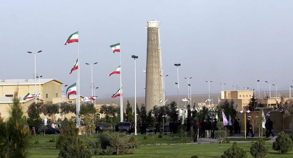 Iran Lanjutkan Pengayaan 20% Uranium di Fasilitas Nuklir Fordow