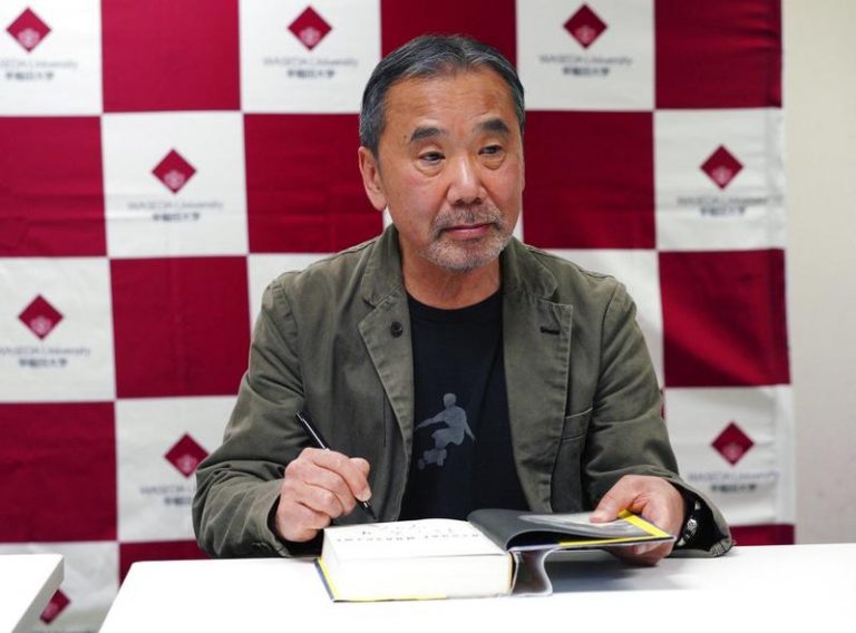 Haruki Murakami