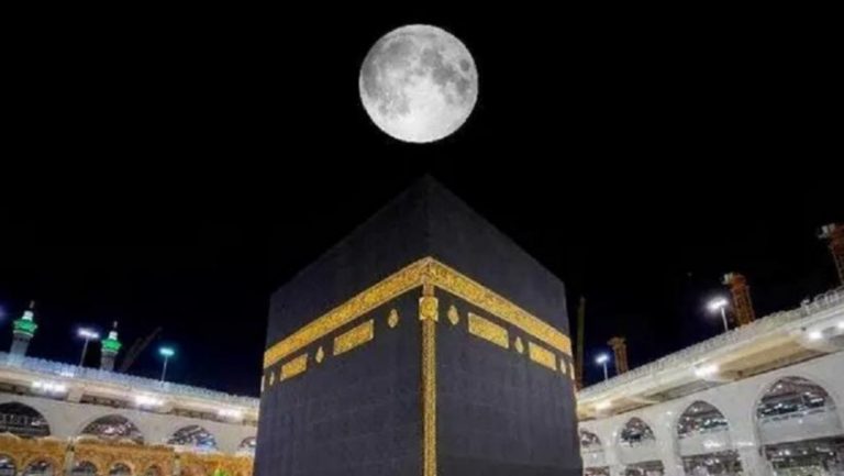 28 Januari, Bulan Purnama Tepat di Atas Ka'bah