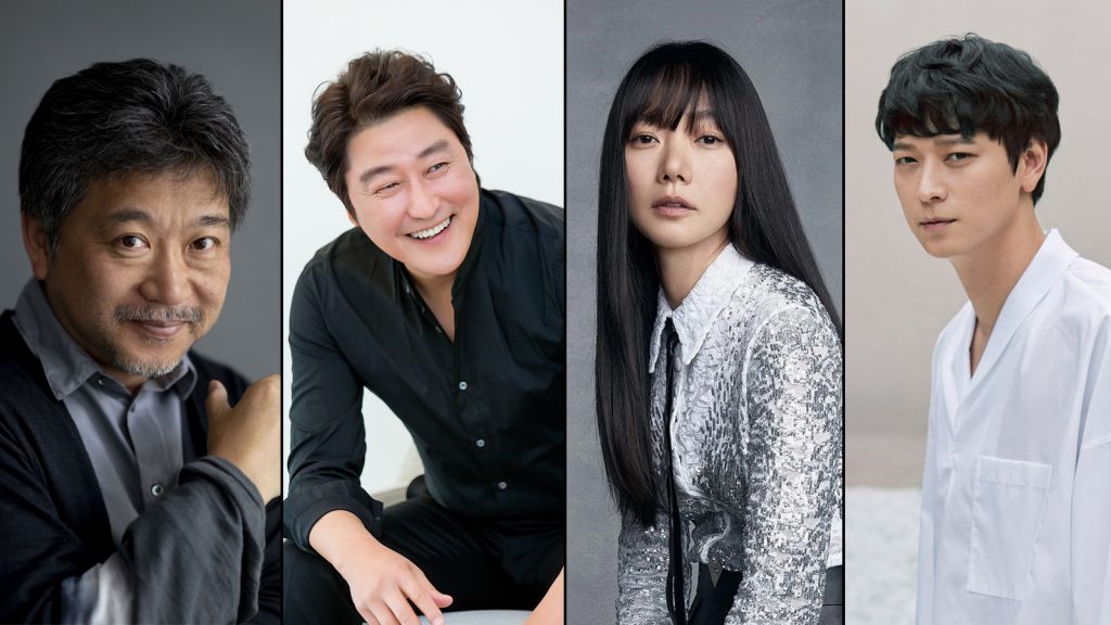 8 Film Korea Selatan Paling Dinantikan tahun 2021