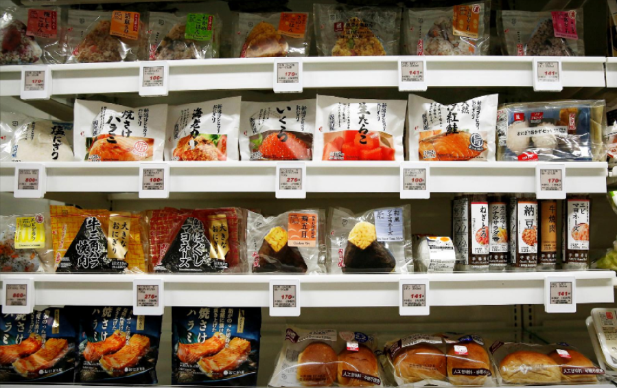 Perusahaan Jepang Kembangkan Teknologi Atasi Limbah Makanan