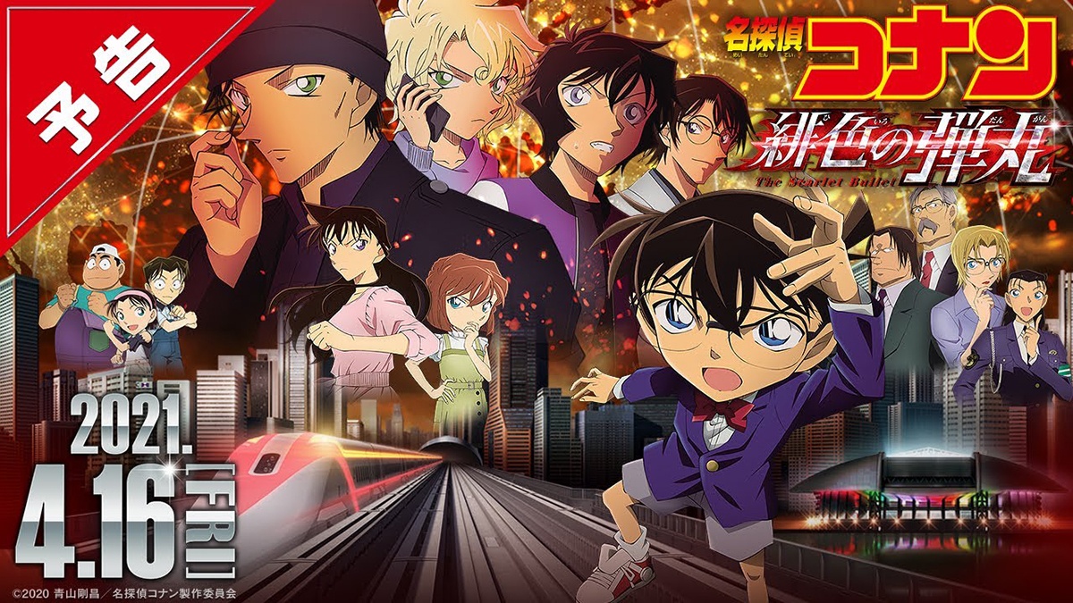 Film Detective Conan The Scarlet Bullet_ sumber Viu