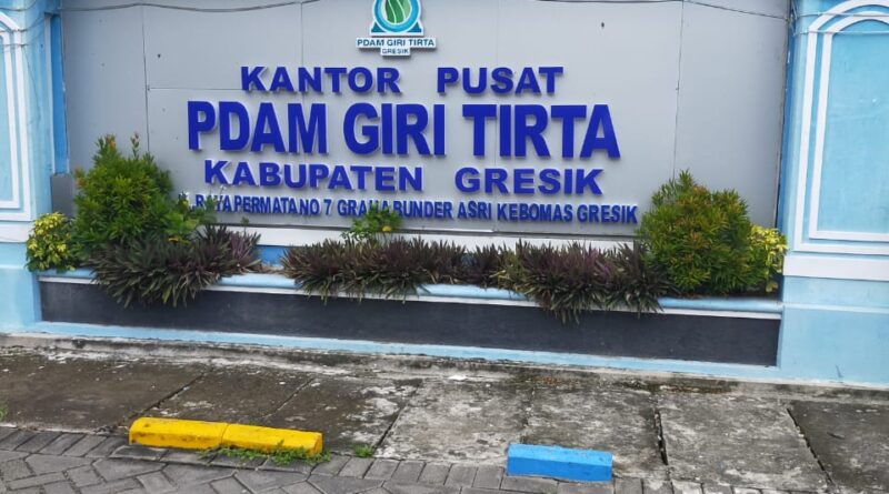 Dirut PDAM Gresik dan Sejumlah Jajaran Diperiksa KPK