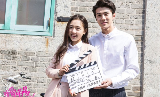 Sehun EXO dan Jenice Wu _ sumber Hellokpop (1)