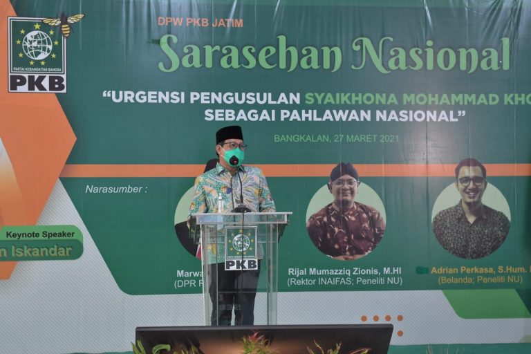 Gus Menteri Hadiri Sarasehan Pengusulan Syaikhona Kholil sebagai Pahlawan Nasional