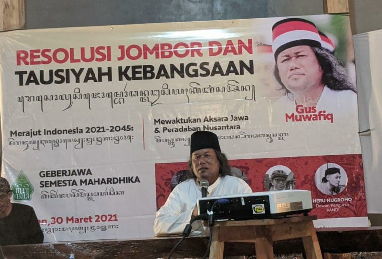 RESOLUSI JOMBOR: Upaya Mewujudkan Kebangkitan Bangsa Melalui Aksara