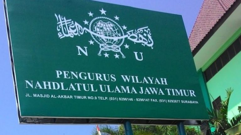 PWNU Jatim Serukan Masyarakat Tidak Mudik dan Tidak Salat Ied di Masjid