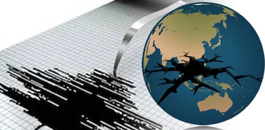Gempa Magnitudo 6,2 Guncang Blitar-Malang, Terasa Hingga Probolinggo