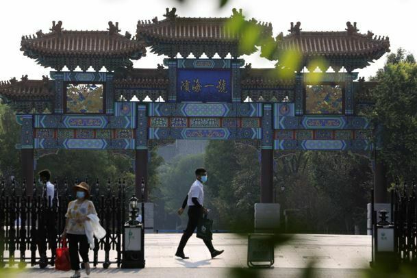 Jalan Buntu: China Salahkan AS Atas Hubungan yang Kacau Sebelum Pertemuan Tingkat Tinggi Dimulai