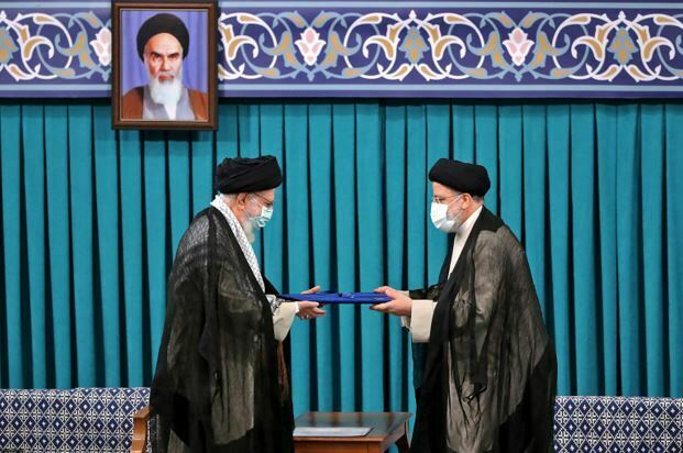 Presiden Baru Iran Ebrahim Raisi Dilantik, Berjanji Akan Mencabut Sanksi dari AS