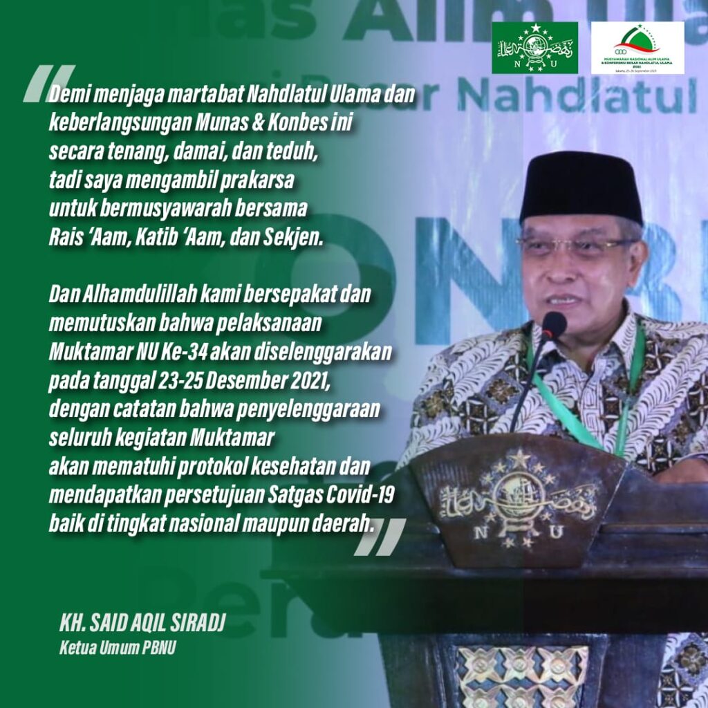 Muktamar NU ke 34 akan Dilaksanakan Desember 2021