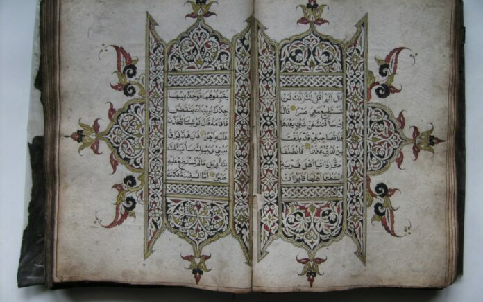 Al-Quran