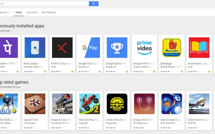 Google Play Store