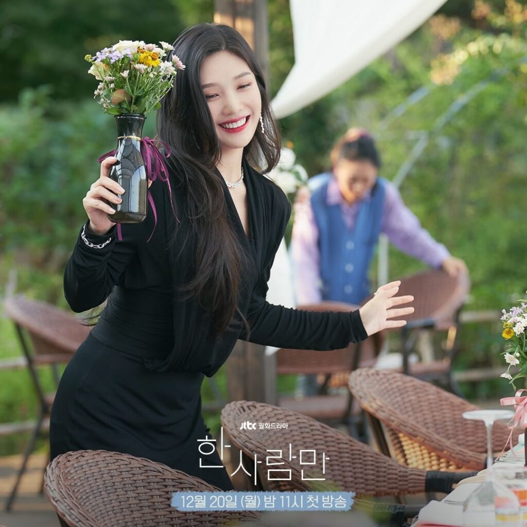 Sinopsis Drama Terbaru Joy Red Velvet "Just One Person" Suguhkah Kisah Mengharukan 3 Perempuan
