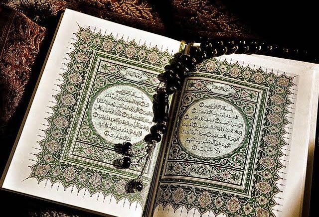 Al-Quran