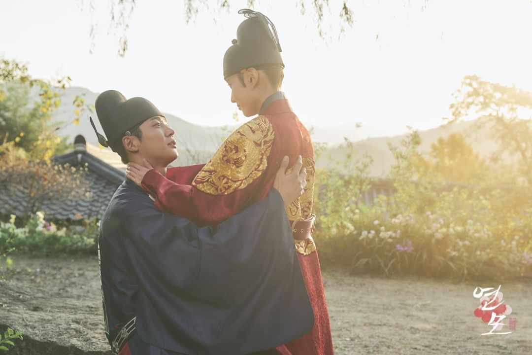 The King's Affection Park Eun-bin Ro woon