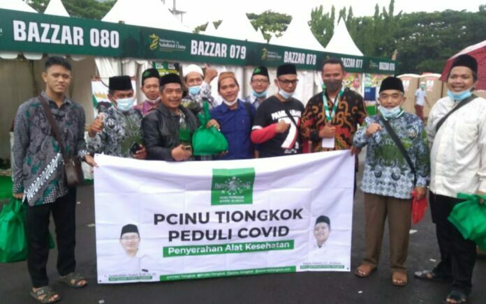 PCINU Tiongkok