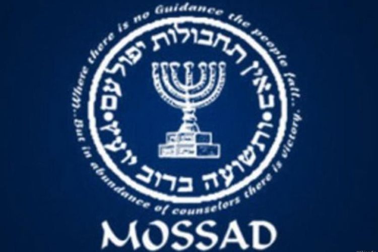 Surat Kabar Yahudi London Ungkap Keberadaan Mossad Israel dalam Pemboman Fasilitas Nuklir Iran