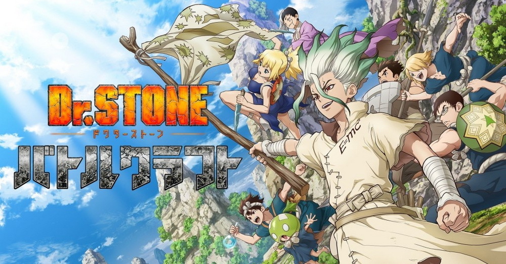 Dr. Stone (sumber:gamerwk.sgp1.cdn.digitaloceanspaces)