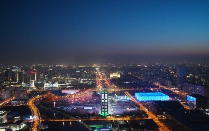 Pemandangan kota Beijing. Foto: AFP.