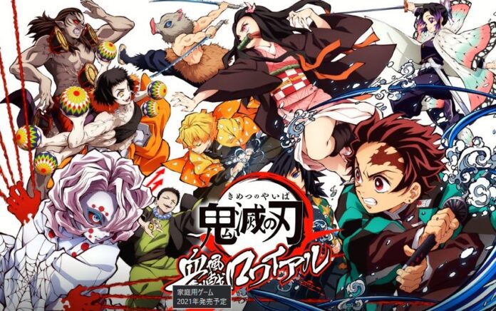 Kimetsu no Yaiba Season 2 (sumber: asset-a.grid)