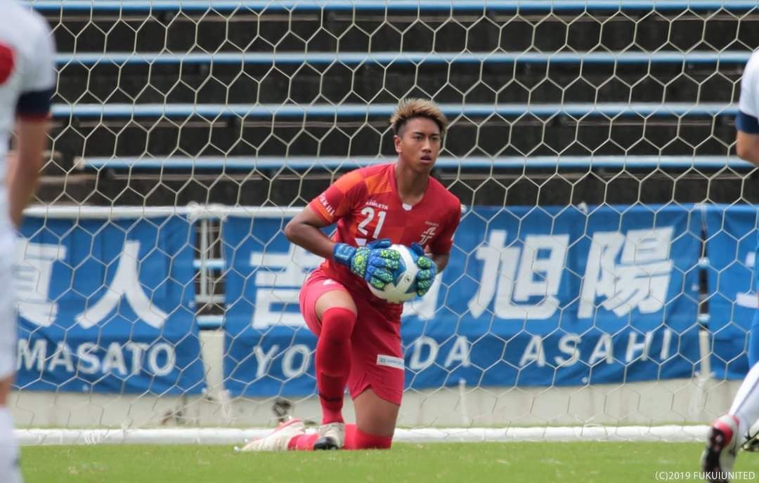 Selain Pratama Arhan, Ryu Nugraha Menjadi Pemain Indonesia yang Merumput di Liga Jepang
