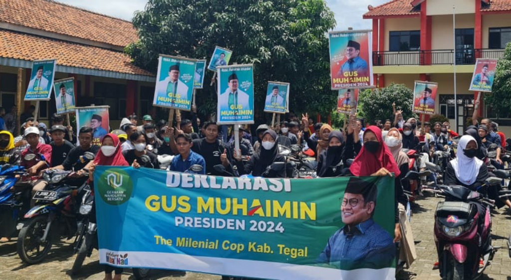 Forum Guru Bangsa di Kabupaten Tegal, Jawa Tengah, mendeklarasikan Gus Muhaimin Presiden 2024.