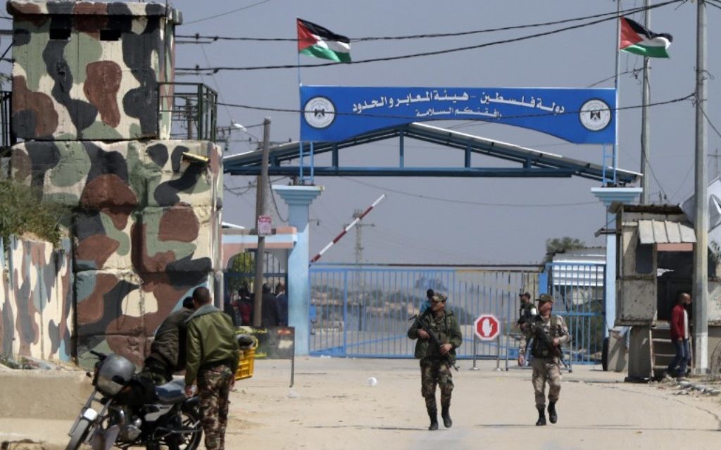 Israel Menutup Pos Pemeriksaan Erez di Perbatasan Gaza untuk Pekerja Palestina