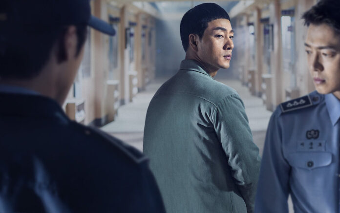 prison playbook