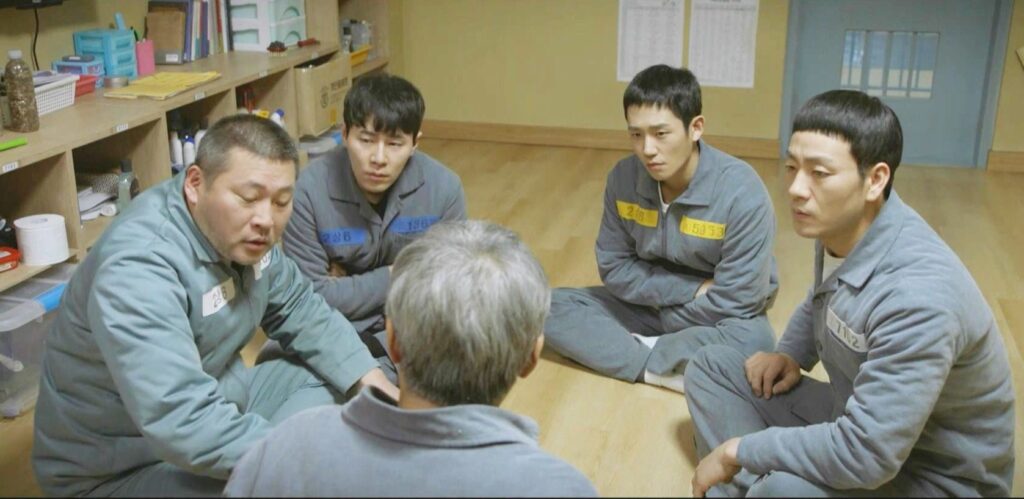 Prison Playbook Jung Kyoung-Ho