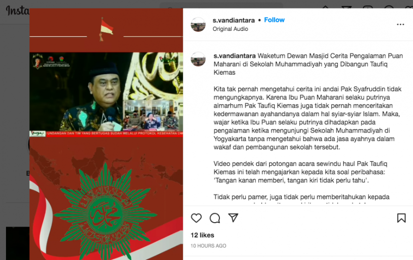 Puan Baru Tahu Taufik Kiemas Bangun Madrasah Muhammadiyah di Jogja