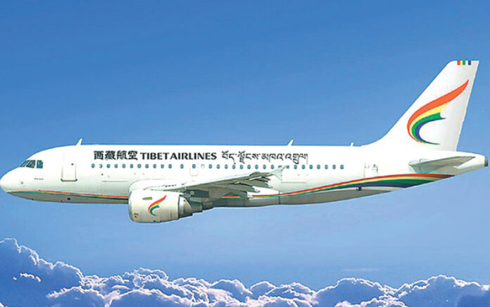 Kecelakaan Pesawat Tibet Airlines, 40 Orang Terluka