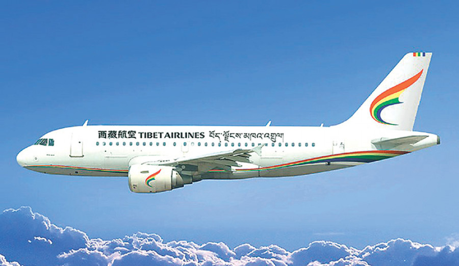 Kecelakaan Pesawat Tibet Airlines, 40 Orang Terluka