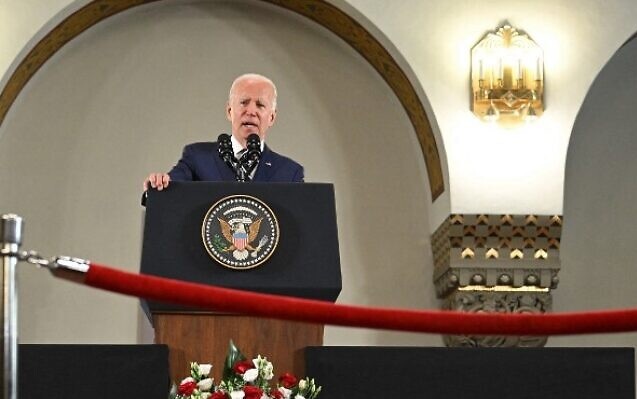Presiden AS Joe Biden berbicara selama kunjungan ke Rumah Sakit Augusta Victoria di Yerusalem pada 15 Juli 2022. Foto: Mandel Ngan/AFP.