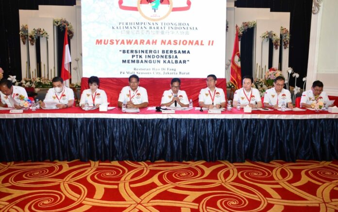 Munas II Perhimpunan Tionghoa Kalimantan Barat Indonesia Usung Tema Bersinergi Membangun Kalimantan Barat